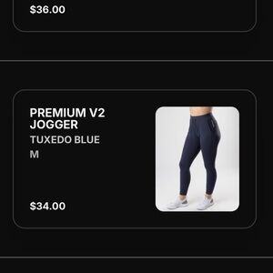 Alphalete V2 jogger